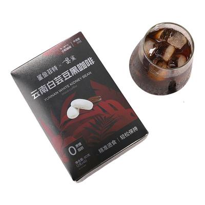 0脂肪0蔗糖速溶黑咖啡助力燃减