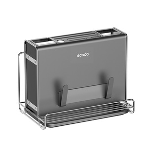 ecoco厨房刀架置物架台面磁吸菜刀筷子筒收纳架菜板架一体菜刀架