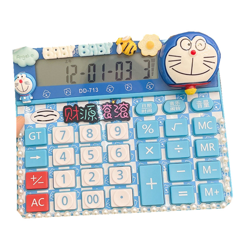 语音计算器卡通DIY7号电池12位数