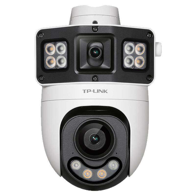 TP-LINK室外摄像头双镜头500W