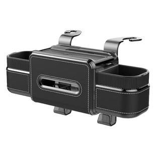 汽车椅背收纳盒多功能纸巾盒车载水杯架座椅后背置物盒车内装饰品