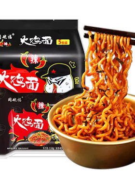韩式火鸡面整箱速食夜宵