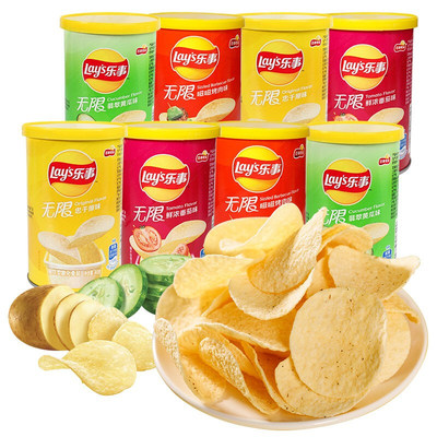 乐事薯片网红解馋小零食休闲食品