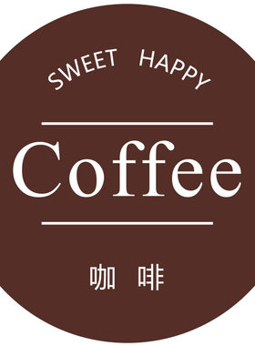 不干胶冰淇淋口味芒果贴纸