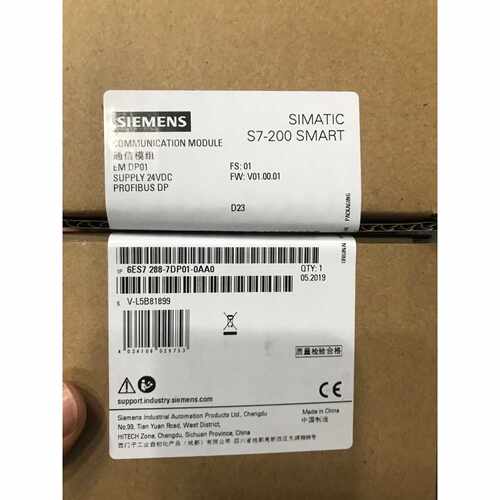 议价6ES7288-7DP01-0AA0西门子正品CPU通信模块6ES7288-7DP01-0AA