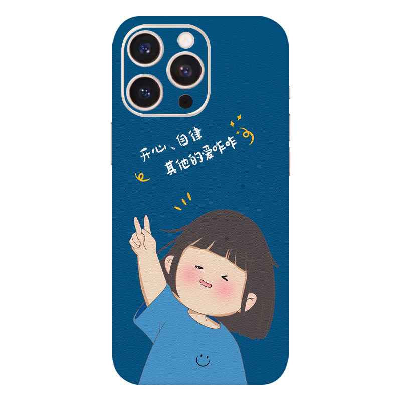 3M素皮苹果17背膜适用iPhone16Pro手机后膜14个性贴膜13全包边15彩膜12背贴11贴纸
