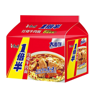 康师傅劲爽拉面一倍半方便面整箱批发一袋半大面饼泡面袋装速食品
