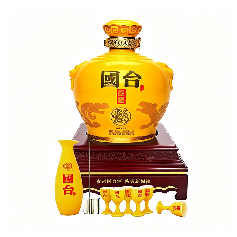 贵州国台酒业国台国礼狗年生肖酒53度十斤大坛酱香型白酒收藏送礼
