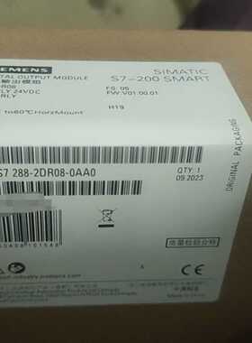 议价6ES7288-2DR08-0AA0 现货秒发包邮顺丰