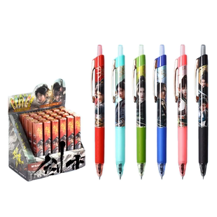 晨光剑来按盲盒按动中性笔古风动漫主题黑色速干笔学生刷题笔J5411稀有限定中性笔高颜值男生款小众ins风水笔