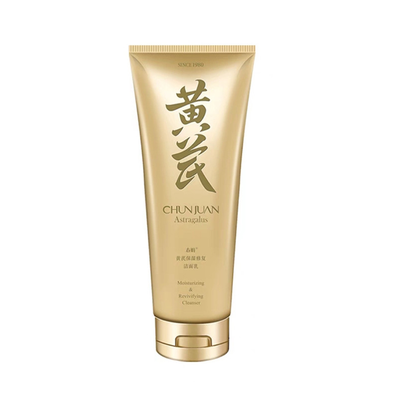 春娟黄芪保湿修复洁面乳120g正品