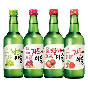 韩国真露烧酒葡萄味青提草莓利口酒西柚果酒低度原味竹炭非清酒