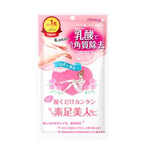 精华乳酸去死皮角质细腻嫩滑双脚