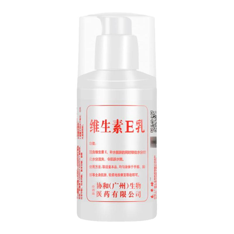补水保湿滋润护肤男女通用擦脸霜