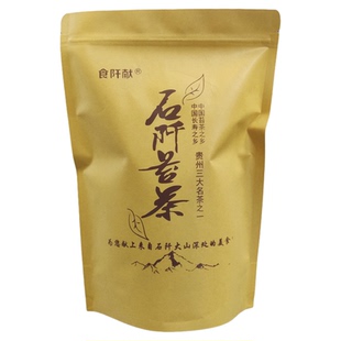 贵州绿茶梵净山石阡苔茶2025年新茶高山云雾富含钾香浓耐泡250克