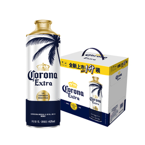 科罗娜特级啤酒1L*6瓶整箱