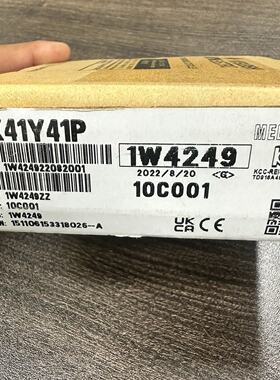 议价三菱QX41Y41P，全新原装，实物图片，三码一致，懂行的一