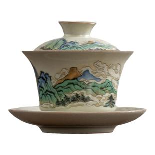 米黄千里江山汝窑三才盖碗茶杯开片陶瓷泡茶碗汝瓷功夫茶具茶洗