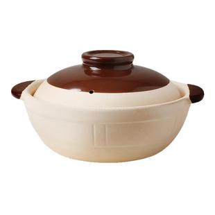 老式土砂锅家用煲仔饭炖锅燃气灶小沙锅陶瓷锅专用瓦煲煲汤耐高温