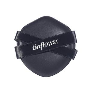 锡花记皮面不吃粉的粉扑黑色厚粉扑打粉底液专用软不吃粉尖头粉扑