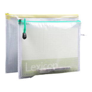 单个A4文件袋透明A5网格拉链袋B5档案袋塑料防水加厚资料袋学生考试用A3试卷收纳袋大容量拉边袋办公用品批发