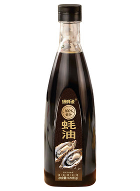 汤鲜说100%蚝汁蚝油570g0添加
