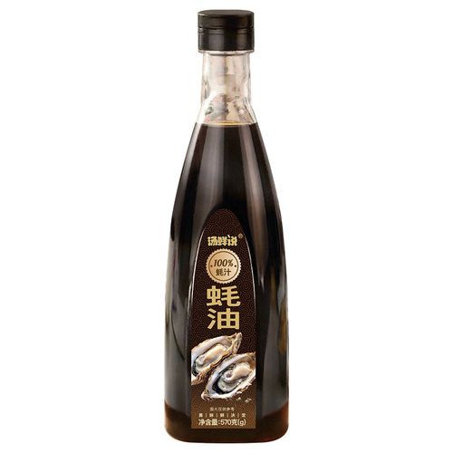 汤鲜说100%蚝汁蚝油生蚝现熬0防腐提鲜烧菜家用调味液体蚝油570g