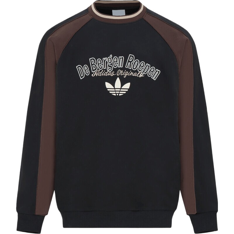 「苏翊鸣同款」adidas阿迪达斯三叶草男子落肩拼接宽松卫衣KW5700