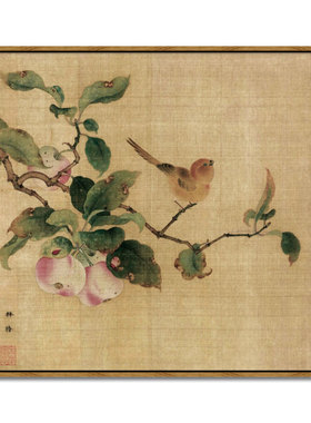 米亦堂/枇杷山鸟/新中式挂画