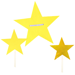 幼儿园表演舞蹈手拿五角星运动会入场式道具大合唱镭射反光红星星