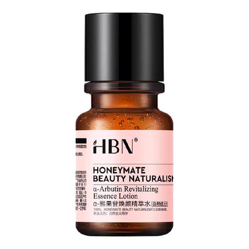 【正品保障】HBN 精粹水30MLα-熊果苷发光水2.0提亮补水爽肤水