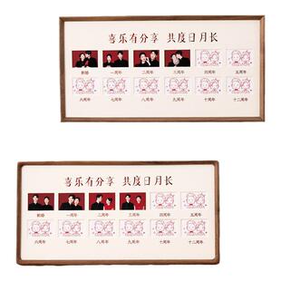 结婚周年纪念相框红底两寸照登记照片情侣恋爱周年纪念日礼物摆台