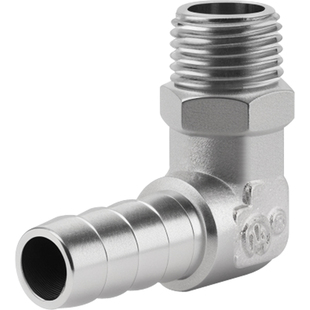 黄铜镀镍外丝活接宝塔弯头可旋转外螺纹气动皮接直角弯接头皮软管