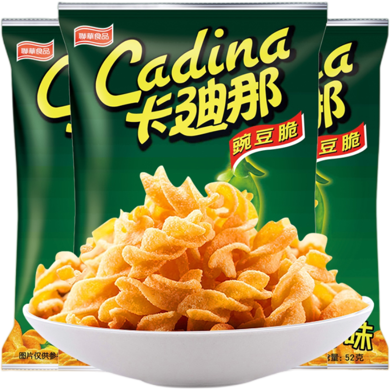 Cadina卡迪那经典原味豌豆脆童年回味休闲膨化零食小吃