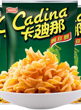 卡迪那经典蒜香原味豌豆脆3袋