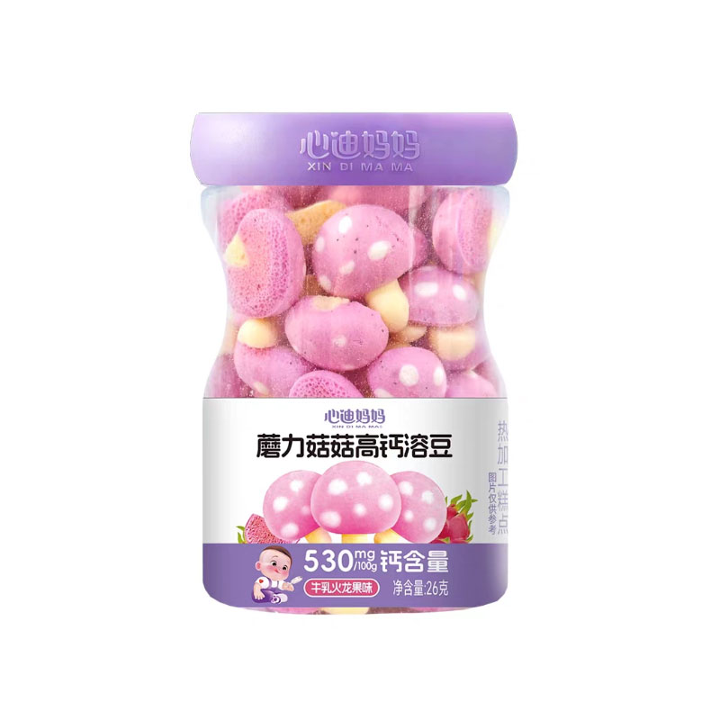 心迪妈妈蘑力菇菇高钙溶豆