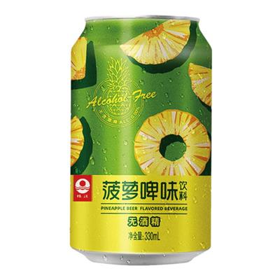 【淘金币抢购】珠江菠萝啤味饮料330mL*12罐无酒精果啤