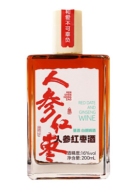 原先森茶酒屋人参红枣酒