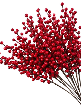 金色仿真花材新年福桶插花