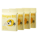 德佑安睡拉拉裤女经期防漏大码安心裤