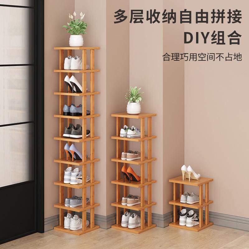 楠竹鞋架家用经济型门口多层空间鞋柜鞋架出租屋神器收纳小鞋子省