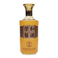 貴州榮和醬酒帝醬婚禮宴請送禮