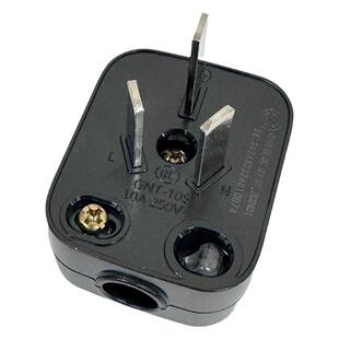 黑色公牛3插头三脚电线接线家用三角电源三孔GNT-10S三项10A插头