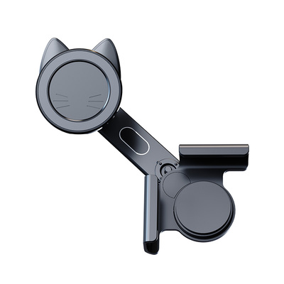 车载磁吸无线充支架万向旋转