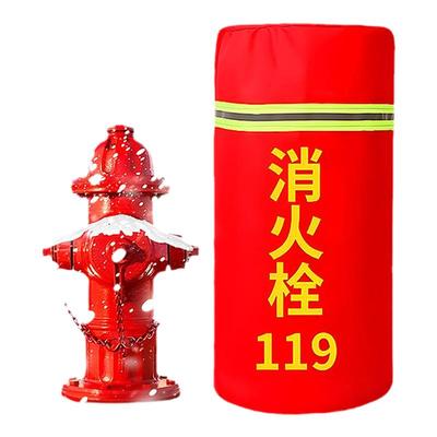 巨峰勇士消火栓保温罩防冻防结冰