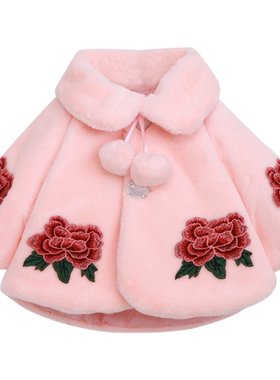 儿童披肩斗篷秋冬新款童装礼服中小童毛毛衣女宝宝公主仿皮草外套