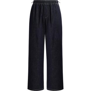 本来BENLAI女士橡筋腰直筒牛仔裤抽绳长裤2026春季新款BNT860001