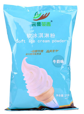 软冰淇淋粉1kg冰激凌手工自制