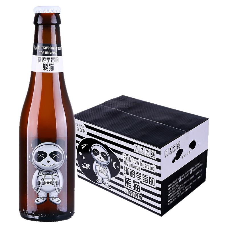 【果味啤酒】环游宇宙的熊猫