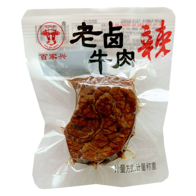 百家兴即食老卤牛肉卤味小零食